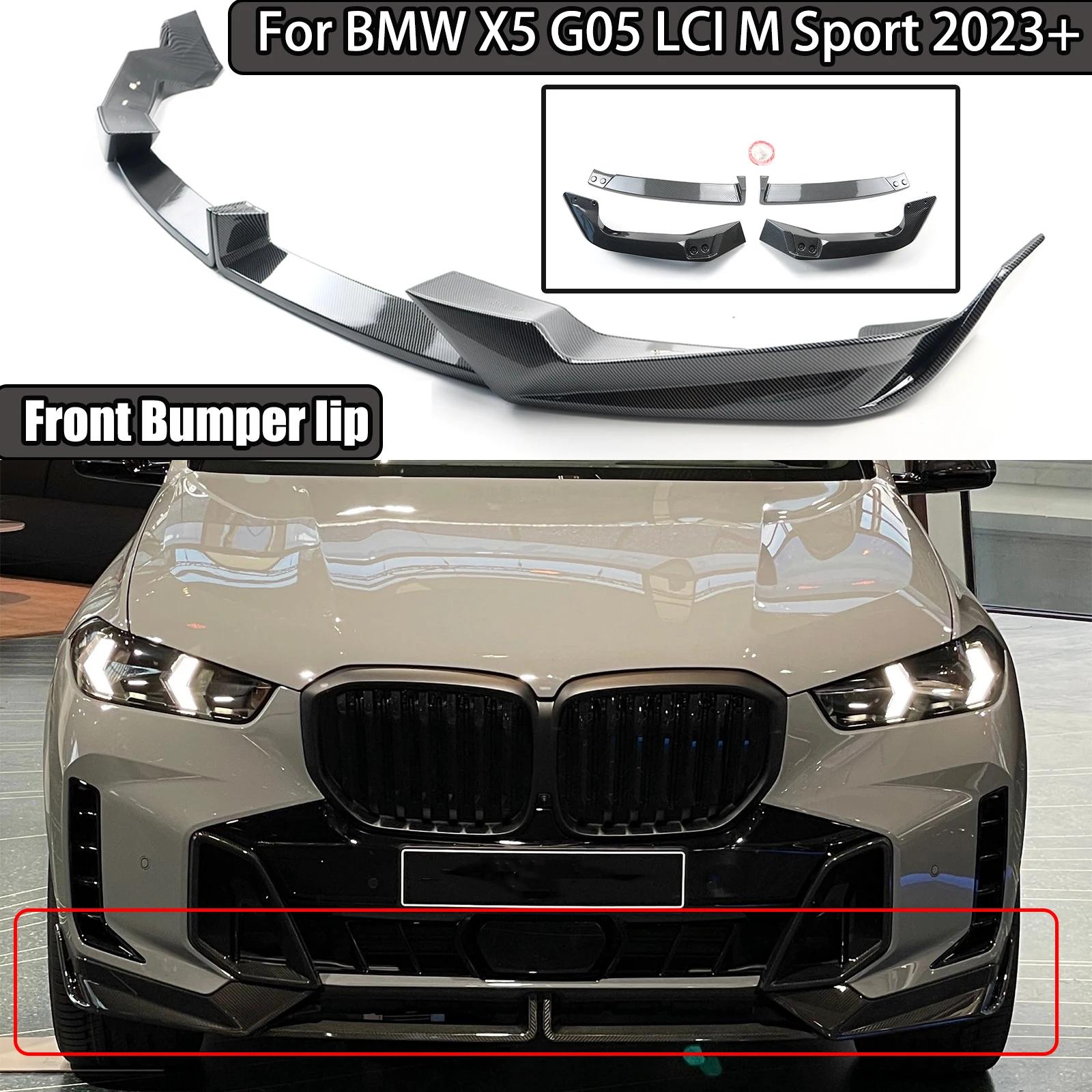 ڵ ǻ ø Ϸ   , BMW X5 G05 LCI M  2023  ڵ ׼, ź  ܰ,  
